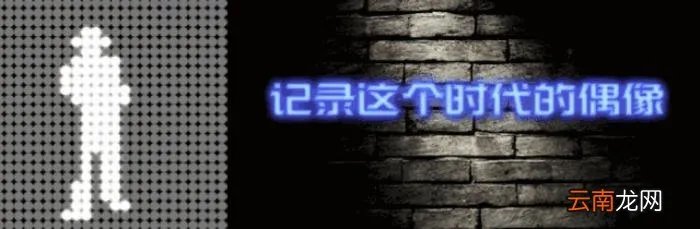 张涵予是怎么成名的 张涵予个人资料简介