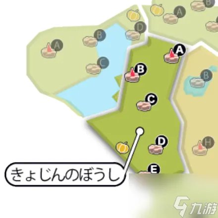 紫光刷车精灵 紫光精灵去哪里买