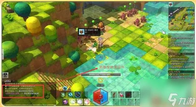 冒险岛2钓鱼攻略大全-钓鱼玩法技巧推荐 已采纳