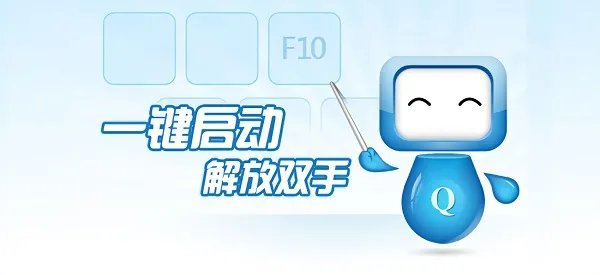 按键精灵绿色版