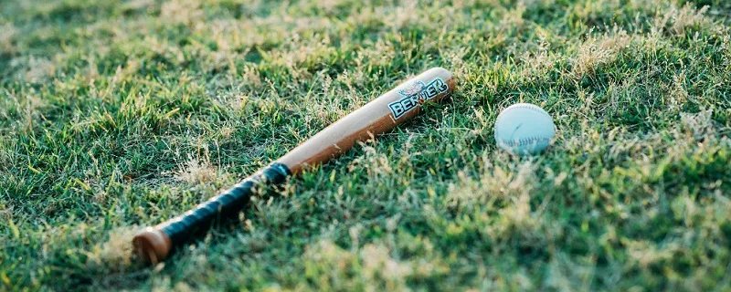 棒球和垒球的区别 棒球和垒球有什么不同