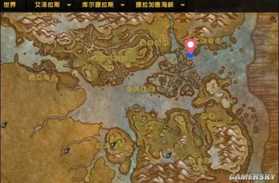 《魔兽世界》8.0随从获得方法及装备、奖励解析