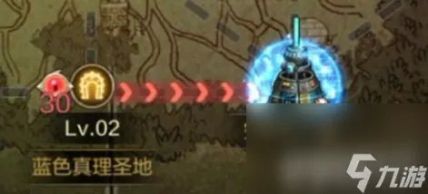 《dnf手游》魔道学者装备怎么搭配 魔道学者装备搭配指南