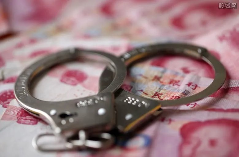 被指诈骗多人的唐山徐敏归案 徐敏反举报事件是真的吗