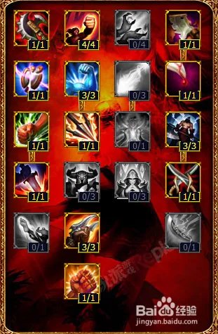 lols5维鲁斯天赋加点图 s5POKE流维鲁斯天赋符文