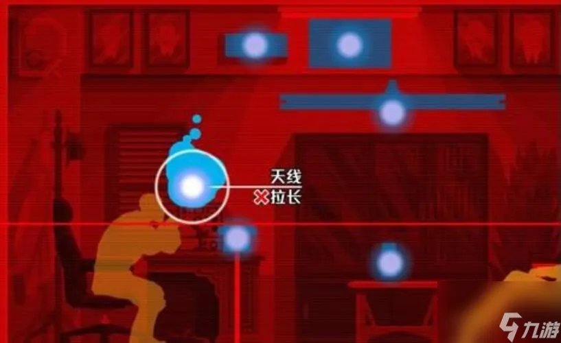 幽灵诡计第六章攻略