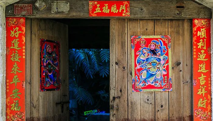 春联大全有横批的