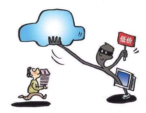 关于低价二手车猫腻你知道多少呢