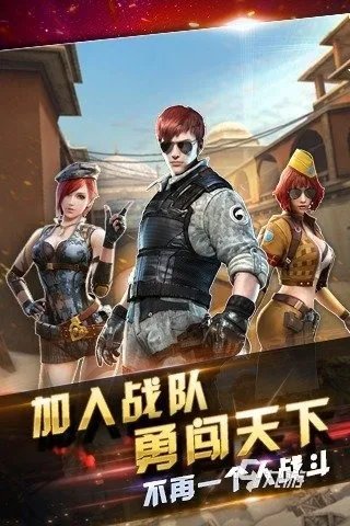 光子工作室有哪些手游游戏2021 光子工作室手游盘点