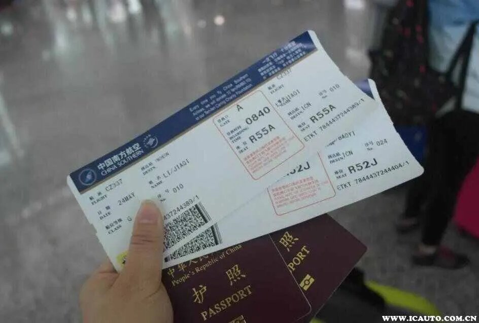 去重庆的飞机票多少钱?去重庆飞机票多少钱