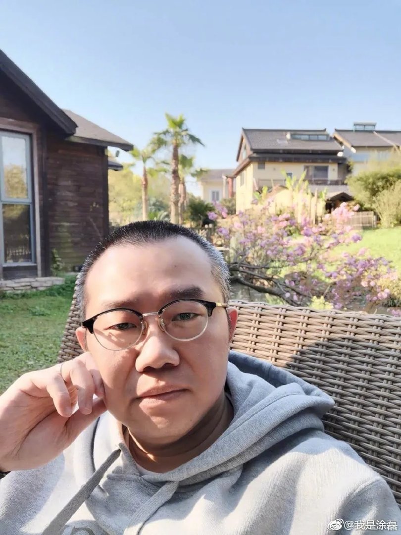 涂磊二任老婆照片 涂磊离了三次婚是真的吗