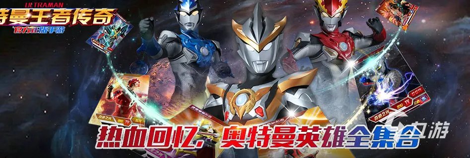 2021十大不用流量就可以玩的游戏 不用流量就可以玩的游戏有哪些