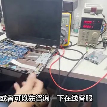 附近上门维修电脑电话：