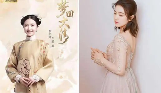 李兰迪胖了照片曝光:李兰迪资料及照片