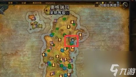 魔兽世界仲夏节篝火在哪   仲夏节篝火