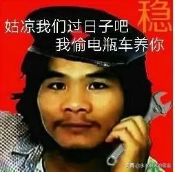 快手周某人个人资料