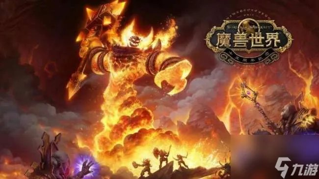 魔兽世界野兽套牌掉落及用途解析 换饰品推荐 触发效果等