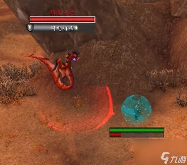 魔兽世界刀锋之山成就隐藏任务 刀锋之山任务流程大全