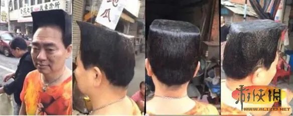 台湾90度直角发型“方头哥” 这要多少发胶！