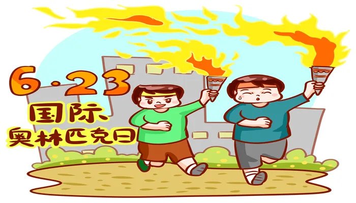 奥运圣火火种是通过什么取得的 奥运圣火火种是用什么获取的