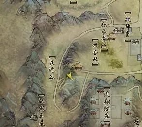 剑网三扶摇直上任务怎么做？