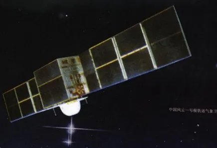 “70年登月在路上”说的是什么？中国70年来的航空航天史！