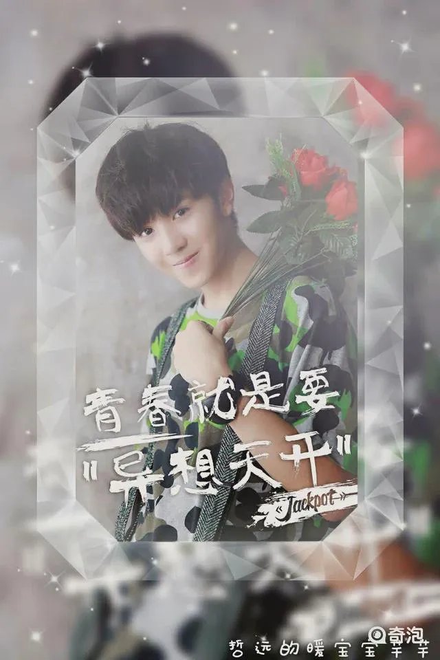 陈哲远演过的电视剧