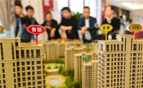 怎样在英国买房