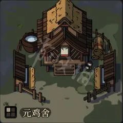 《太吾绘卷》图文攻略 全剧情流程全事件全功法全特质攻略【游侠攻略组】