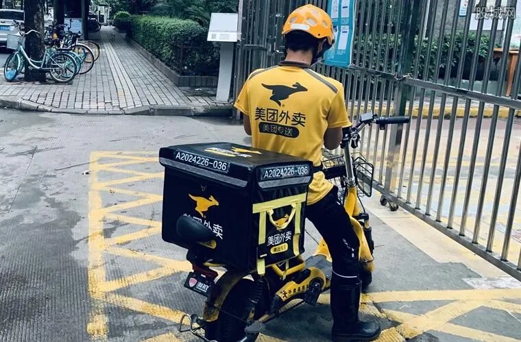 美团回应骑手殴打用户：永久拉黑 积极配合警方调查