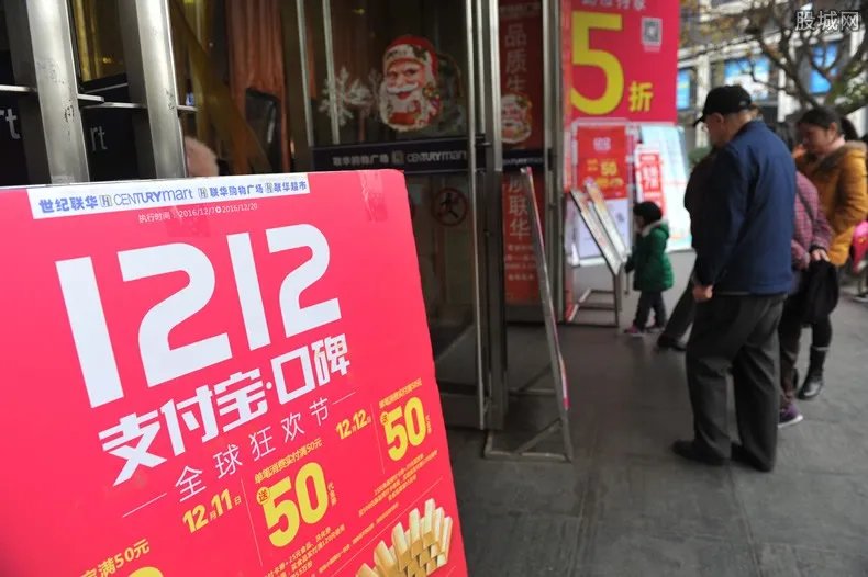 2019双十二即将来临 双十二和双十一哪个便宜一点