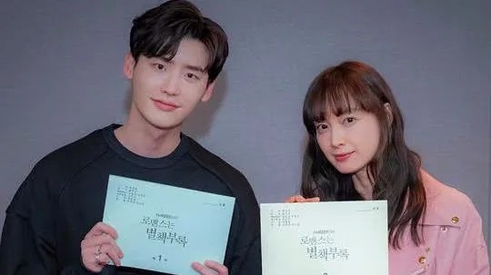 罗曼史是别册录什么时候更新？