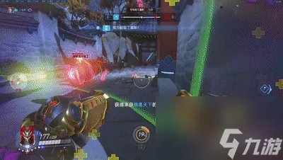 守望先锋死神背景故事 守望先锋死神进阶教程  已解决