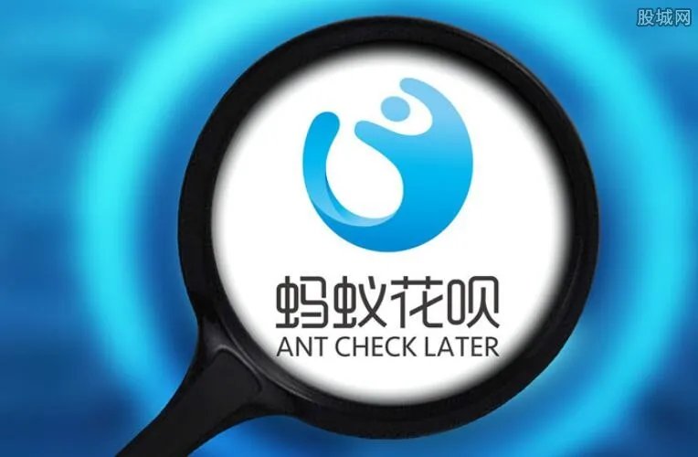 花呗有额度但是用不了 不同原因有这些解决方法