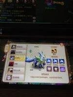 梦幻诛仙坐骑有哪些