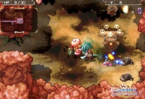 双星物语1图文攻略