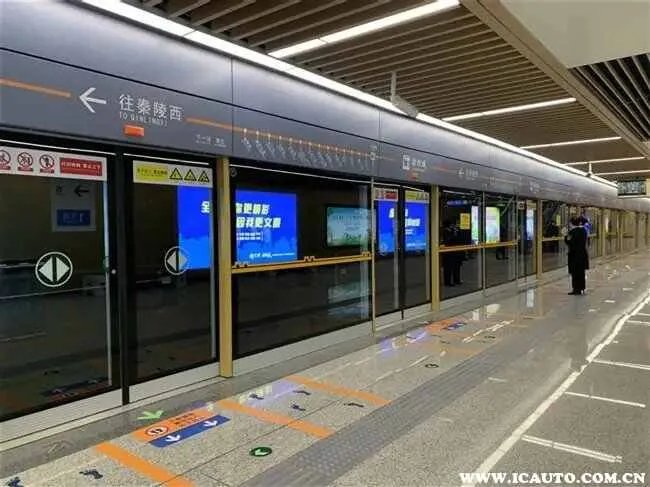 广州地铁票价在线查询