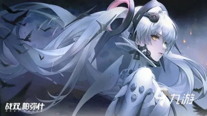 必玩的3d手游排行榜2023 好玩的3d手游推荐