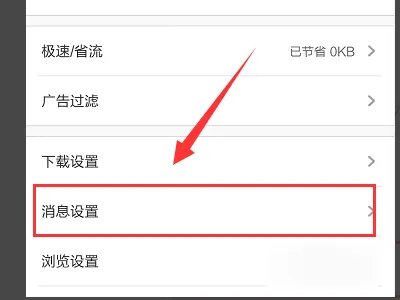 求uc直接看的片子的网站