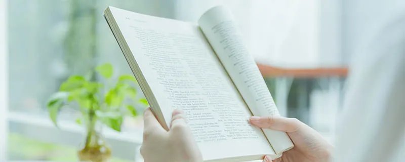 当春乃发生的上一句