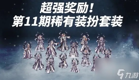 dnf赛丽亚的祝福在哪里买 地下城赛丽亚的祝福介绍