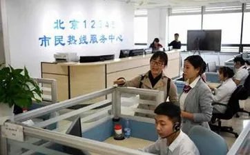 安于现状打一生肖 安于现状的生肖代表