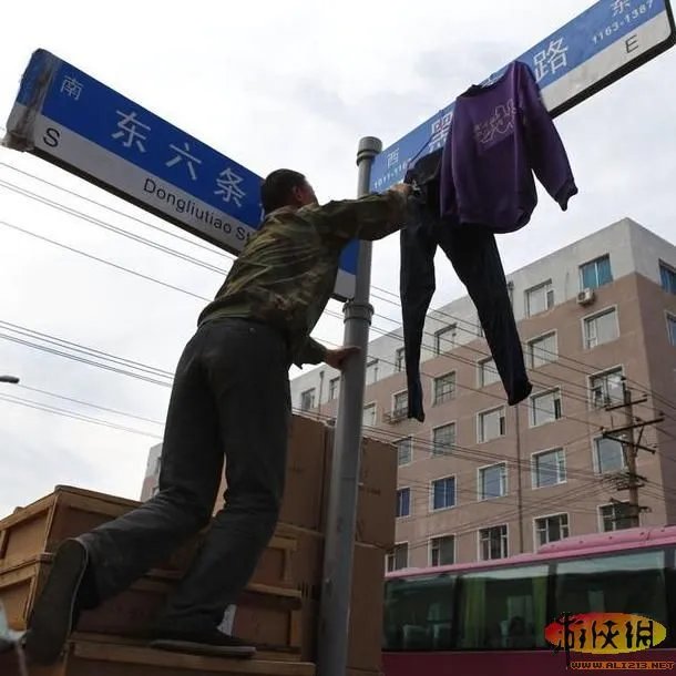 晒没?盘点“中国式晾晒”比“过马路”更壮观