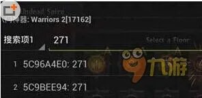 海岛奇兵钻石辅助软件教程 海岛奇兵辅助器有哪些