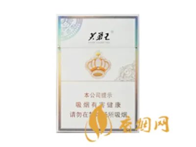 芙蓉王香烟价格表及图片2021 芙蓉王香烟分类介绍