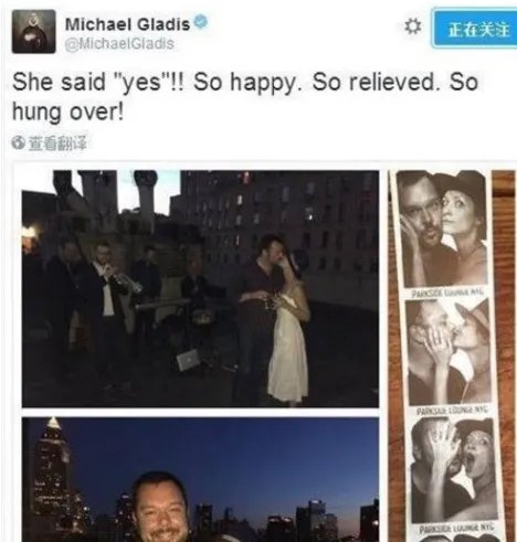 《破产姐妹》里的卡洛琳结婚了吗?