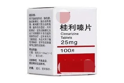 如果感染新冠发烧第五天会怎样