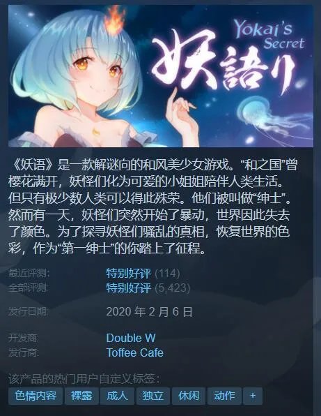 Steam秋促老司机福利游戏推荐！钱包和身体双双掏空