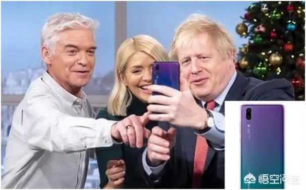 报道称英国首相在早间节目上为华为打广告？到底是怎么一回事？