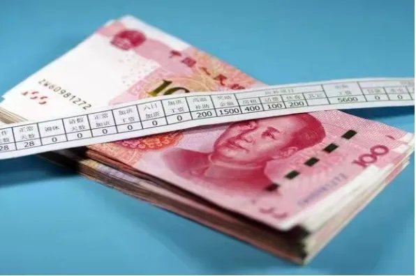 法定节假日2023年三倍工资,2023法定三薪日一览表